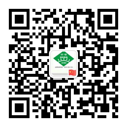 關注豌豆直播矽膠 關注微信