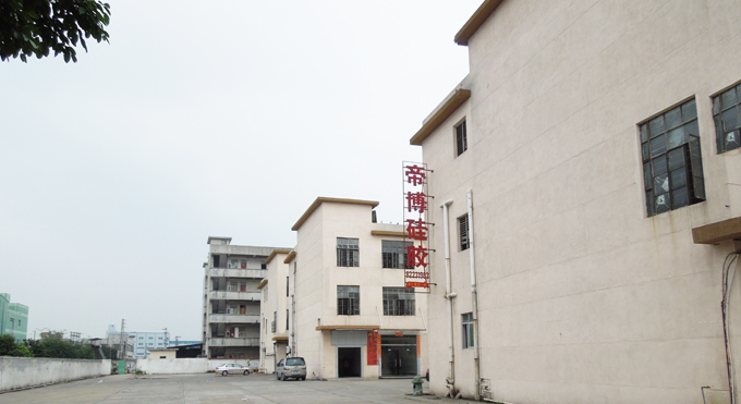 東莞矽膠牙刷批發廠家電話地址在哪裏