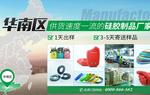 豌豆直播優勢 豌豆直播優勢