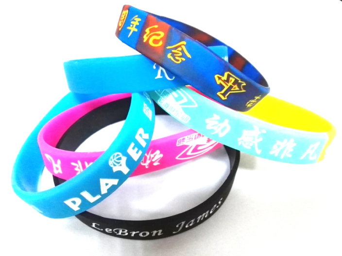 矽膠手環