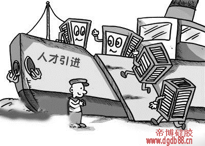 豌豆直播矽膠(jiāo)製品廠家