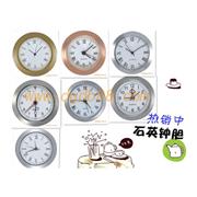 矽膠表帶,石英表帶,智能矽膠表帶 矽膠(jiāo)表帶,石英表帶,智能矽膠表帶