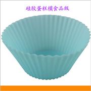 矽膠模(mó),蛋(dàn)糕模具,環保蛋糕型 矽膠模,蛋糕模具,環保蛋糕型