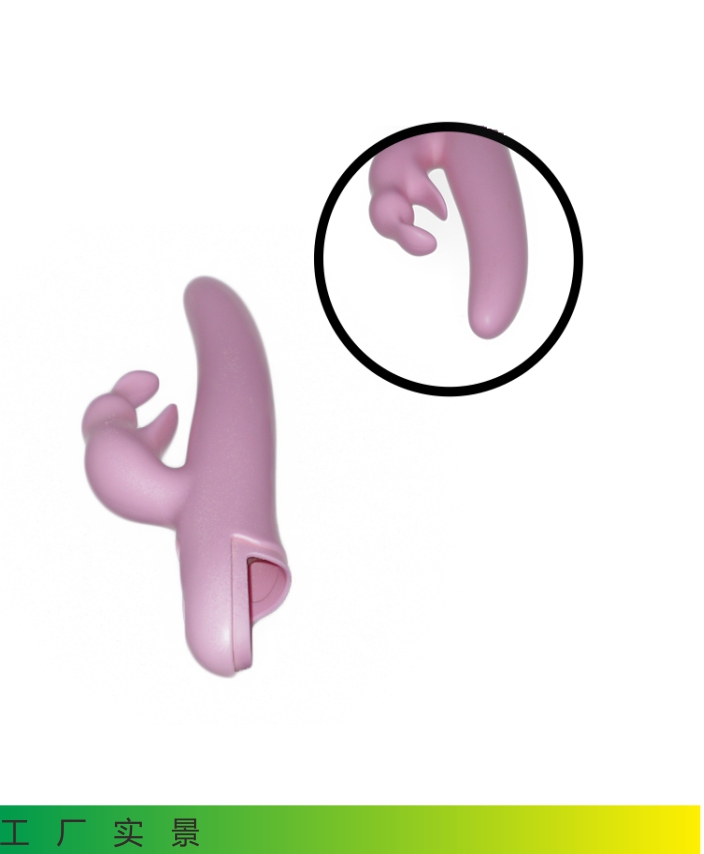 矽膠(jiāo)成人用品