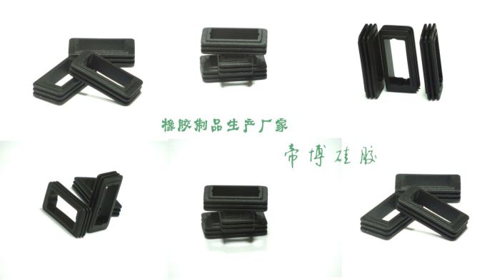 矽橡膠(jiāo)製品