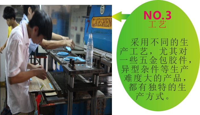 平板電(diàn)腦保護套