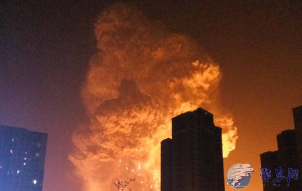 天(tiān)津(jīn)爆(bào)炸現場