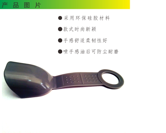 矽膠衣架防(fáng)護套(tào)