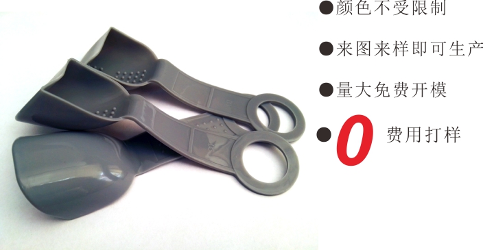 矽膠(jiāo)衣架防(fáng)護套