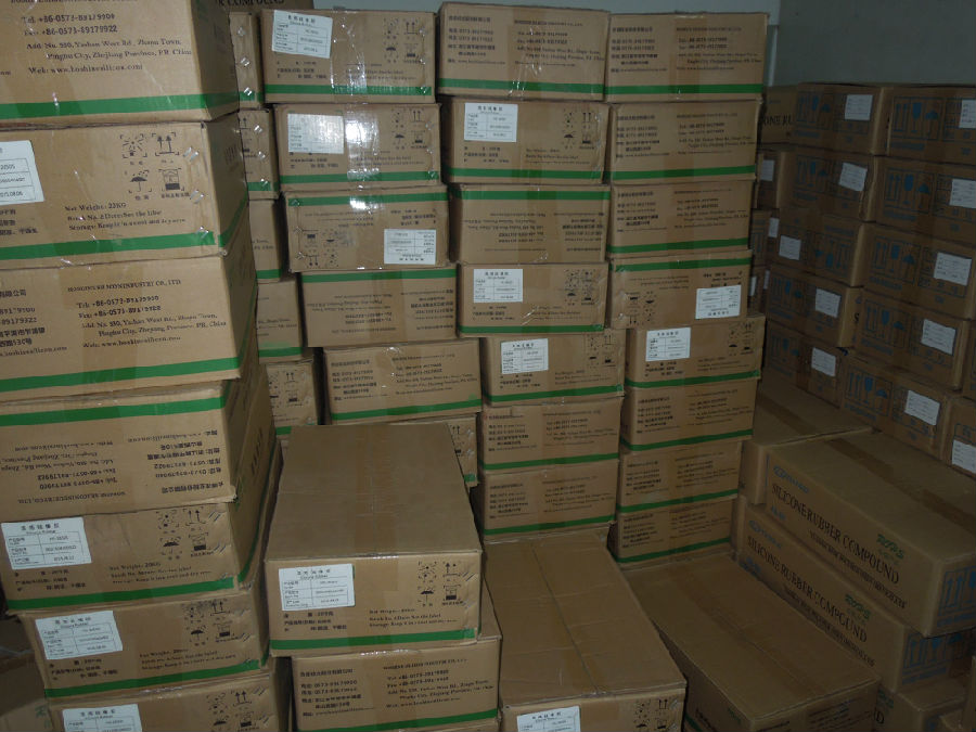 豌豆直播矽膠製品有限公(gōng)司