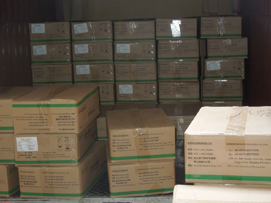 矽膠製(zhì)品(pǐn)廠 Silica gel products factory