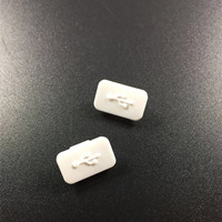 usb蓋,防塵矽膠塞,USB矽(guī)膠(jiāo)蓋 usb蓋,防塵(chén)矽膠塞,USB矽膠蓋