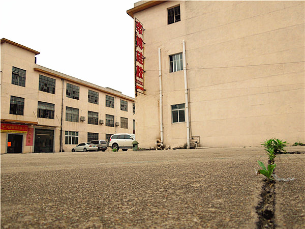 豌豆直播矽膠製(zhì)品廠家