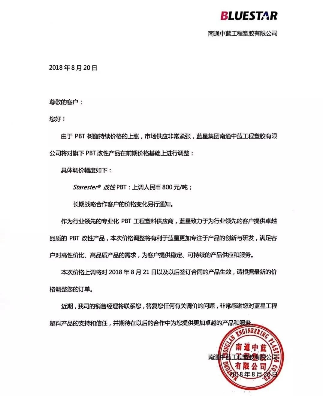 143800onpn1jpbnp6gdjx6.jpg 143800onpn1jpbnp6gdjx6.jpg