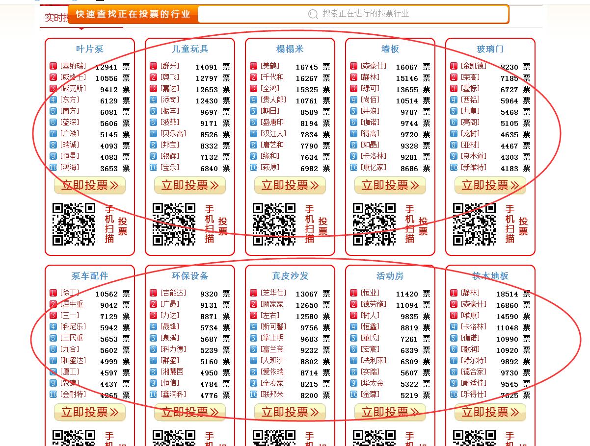 QQ截圖(tú)20180906095946.jpg QQ截(jié)圖20180906095946.jpg