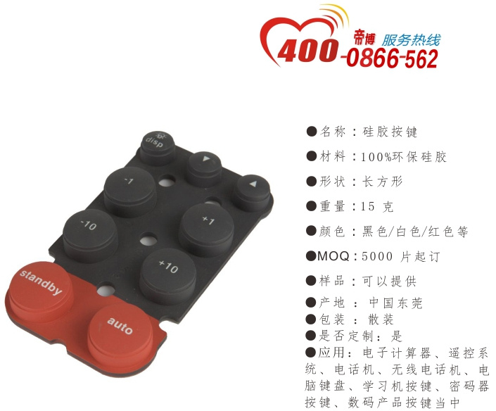 微信圖片_20181120151652.jpg 微(wēi)信圖片_20181120151652.jpg