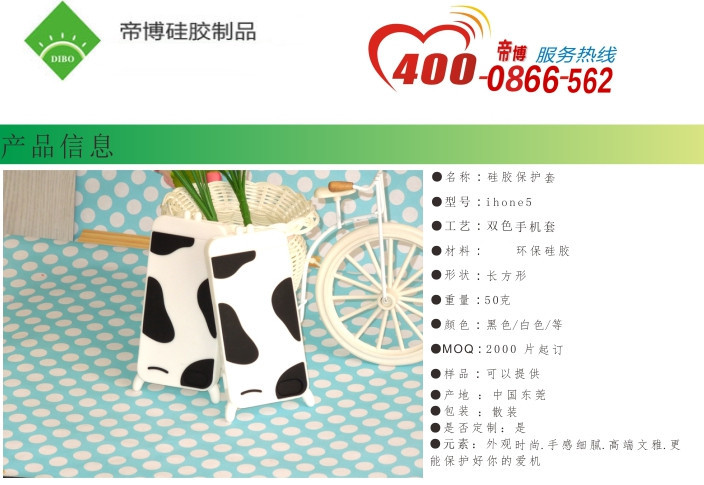 20150709154808439.jpg 20150709154808439.jpg