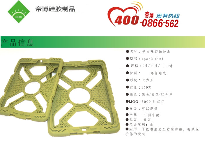 微信圖(tú)片_20181120174717.jpg 微信圖片_20181120174717.jpg