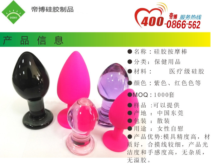 20151109112627727.jpg 20151109112627727.jpg