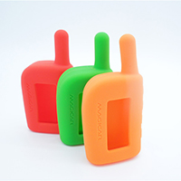 防(fáng)護套,遙控器套,遙控器矽膠套 防護套,遙控器套,遙控器矽膠套(tào)