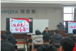 微信圖(tú)片_202304251622421.png 微信圖片_202304251622421.png