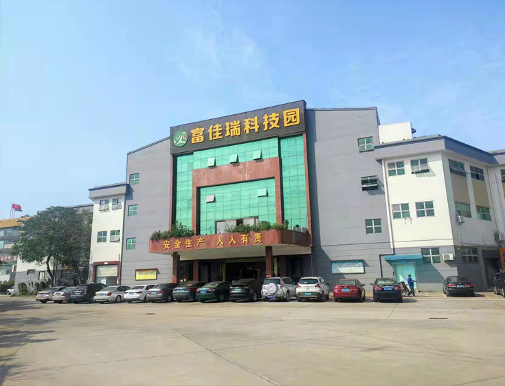 數（shù）十年行業經驗生產廠家