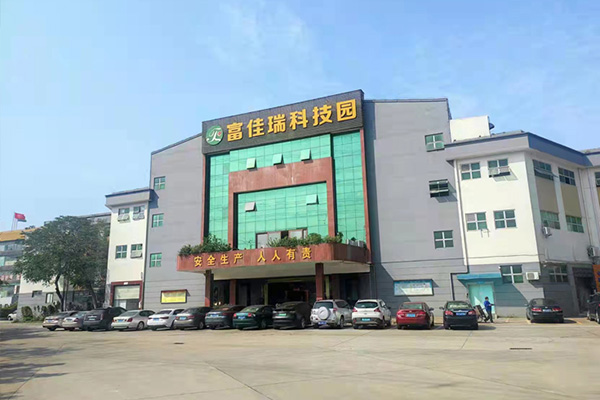 關於（yú）我們